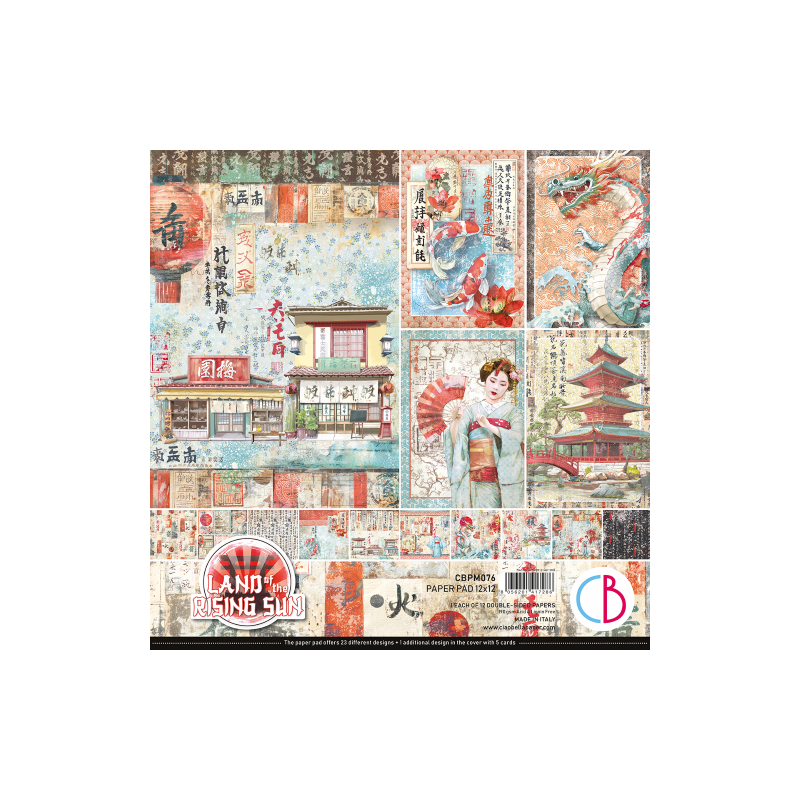 Ciao Bella collection 30x30 land rising